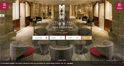Desktop Screenshot of hoteldeparis-moulins.com
